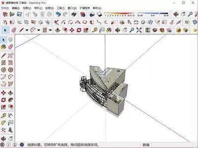 ps怎么设计俯视效果艺术字