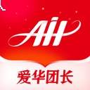 爱华团长苹果官网版