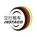 立行租车苹果官网版