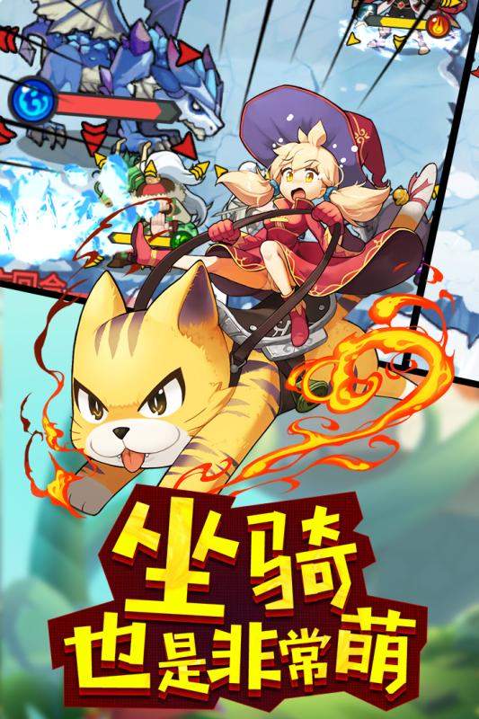 玩偶联盟离线版