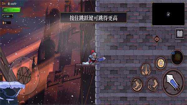 盗贼遗产2精简版