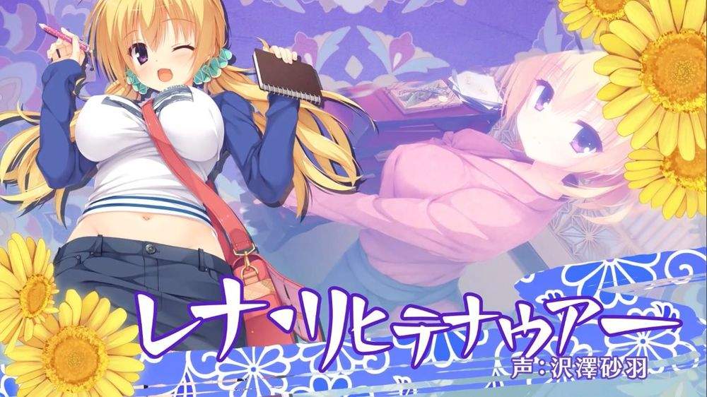 千恋万花去更新版