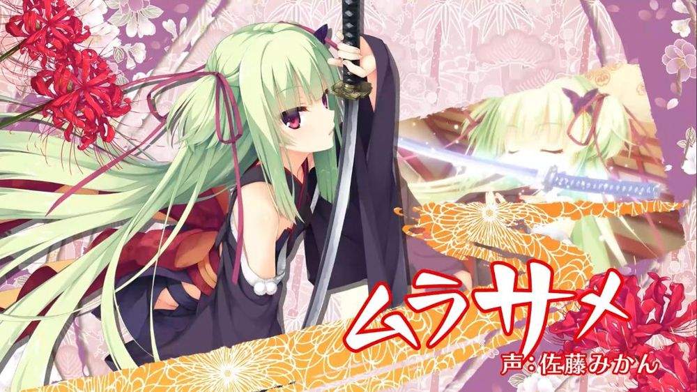 千恋万花精简版