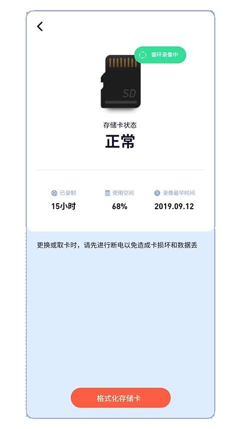 5G看家苹果最新版
