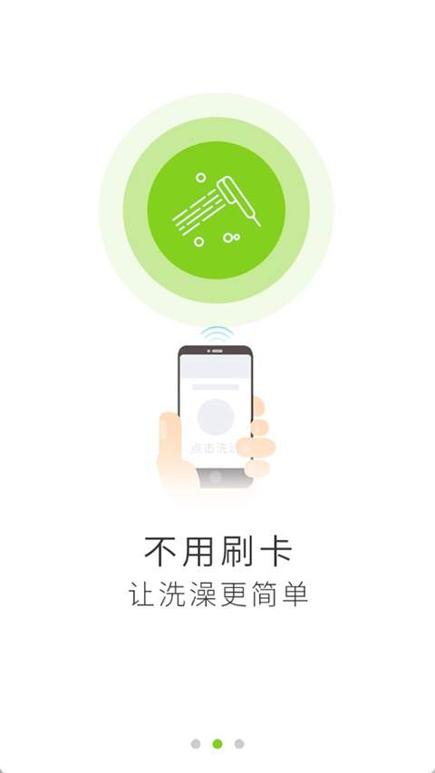 汇优苹果2026最新版