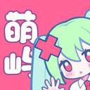 萌屿苹果官网版