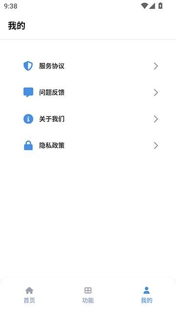Tuozi官方正版