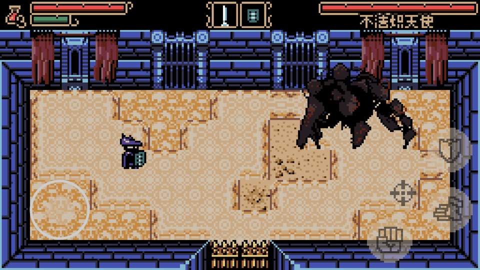 Tearscape移植版