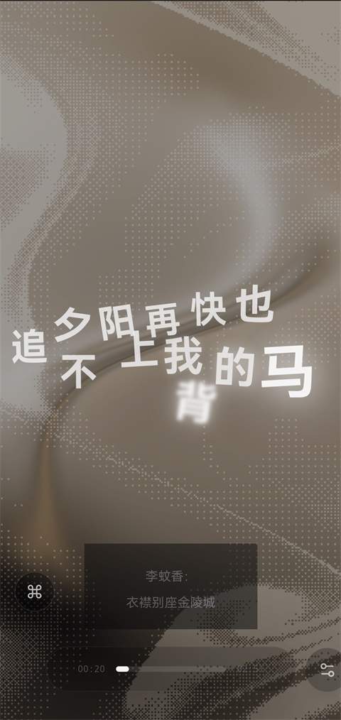 Folia安卓正版