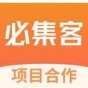 必集客2026最新版