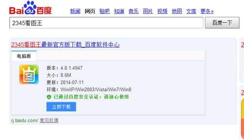 ps如何避免合并图层