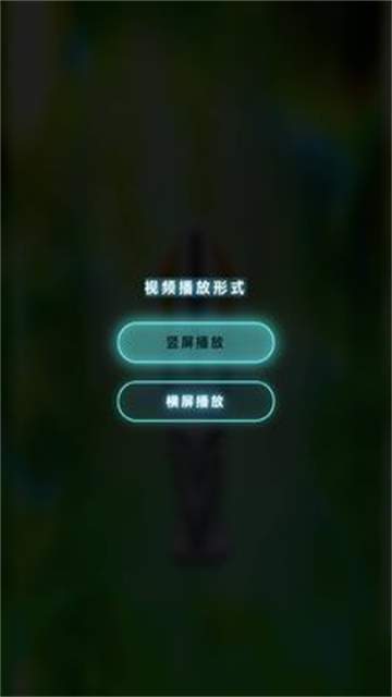银河奥特曼变身器高画质版