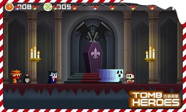 古墓英雄