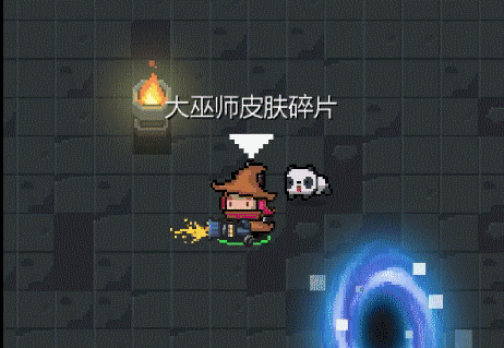 元气骑士法师大巫师皮肤如何获得?大巫师皮肤获取途径一览 元气骑士法师大巫师皮肤如何获得?大巫师皮肤获取途径一览