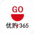优购365