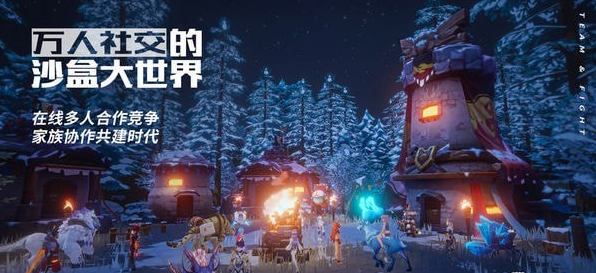 1574908693503234.png 我的起源最新版