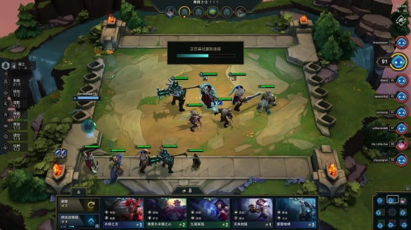 云顶之弈狂帝流阵容如何搭配？狂帝流阵容搭配及用法介绍