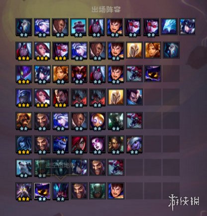 云顶之弈冰川游侠流阵容如何搭配？冰川游侠流阵容搭配及玩法介绍