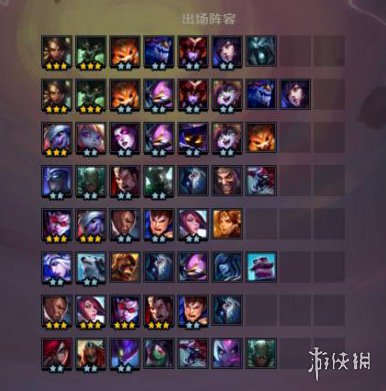 云顶之弈狂野换形龙法阵容如何搭配？狂野换形龙法阵容搭配及用法介绍