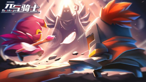 元气骑士试炼之地如何无限刷材料?无限刷道具攻略分享 元气骑士试炼之地如何无限刷材料?无限刷道具攻略分享