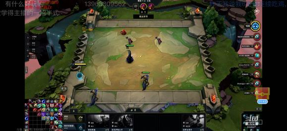 云顶之弈怎么增加生命值？提升生命值技巧分享