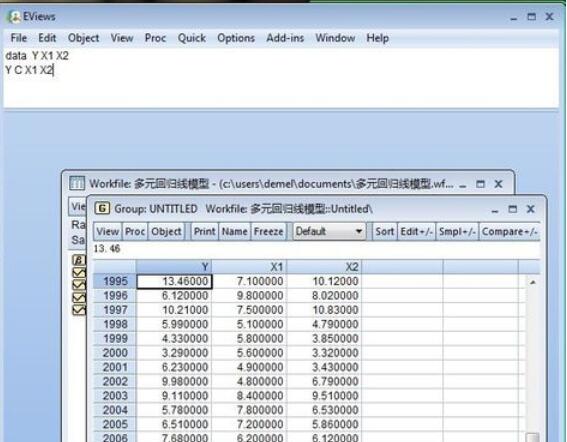 创建散点图教程分享在estimate equation窗口输入'y c x1 x2,点击