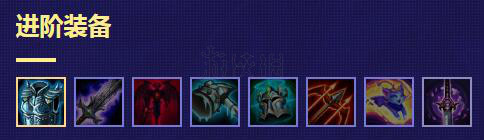 云顶之弈铲子有哪些作用？铲子作用及合成途径介绍