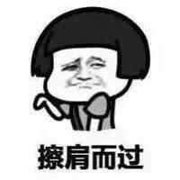 七夕怎么过表情包 七夕怎么过表情包