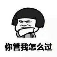 七夕怎么过表情包 七夕怎么过表情包