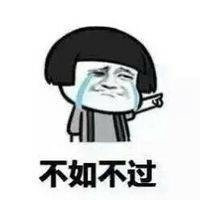 七夕怎么过表情包 七夕怎么过表情包