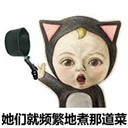 妈妈们都有个通病表情包 妈妈们都有个通病表情包