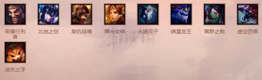 云顶之弈哪些4费棋子值得培养？4费棋子选择及装备推荐