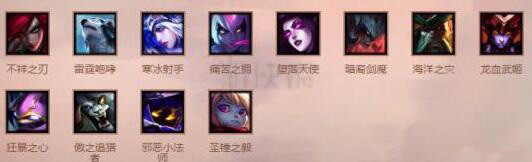 云顶之弈3费棋子如何选择？3费棋子选择及出装介绍