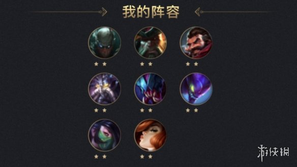 云顶之弈海盗抢钱流阵容如何搭配？海盗抢钱流阵容搭配及站位介绍