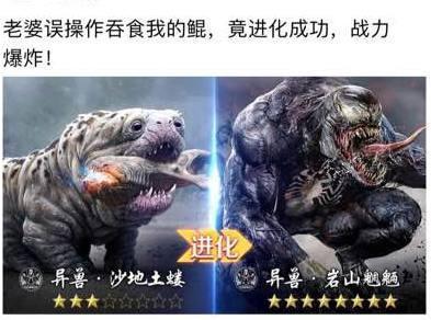 吃鲲表情包 吃鲲表情包