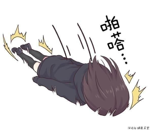 menhera表情包 menhera表情包