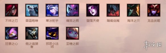 云顶之弈游戏3费棋子哪个最强？游戏3费棋子属性点评