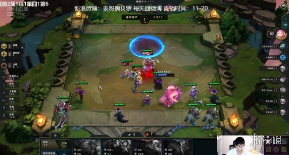 云顶之弈恶魔流阵容如何运营？恶魔流阵容运营方法介绍