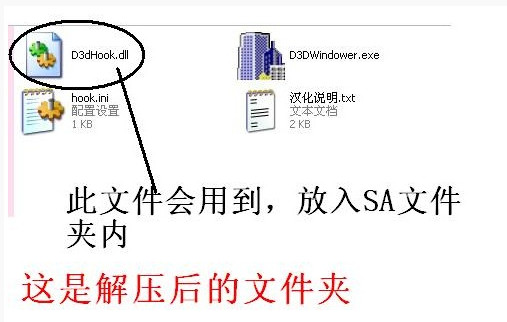 D3DWindower把游戏窗口化怎么操作?将游戏窗口化教程分享 D3DWindower把游戏窗口化怎么操作?将游戏窗口化教程分享