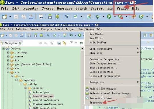 eclipse android adt怎样修改配置?修改配置步骤图文一览 eclipse android adt怎样修改配置?修改配置步骤图文一览