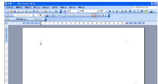 WORD软件怎么保存文档?保存文档方法讲解 WORD软件怎么保存文档?保存文档方法讲解