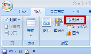 WORD软件怎么设计信封?制作信封教程分享 WORD软件怎么设计信封?制作信封教程分享