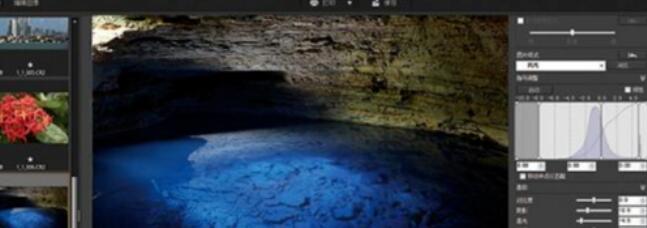 Digital Photo Professional怎么操作?Digital Photo Professional使用教程分享 Digital Photo Professional怎么操作?Digital Photo Professional使用教程分享