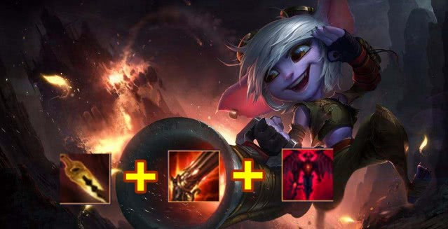 云顶之弈排位赛如何稳定上分_云顶之弈新三海盗四枪手阵容相关推荐