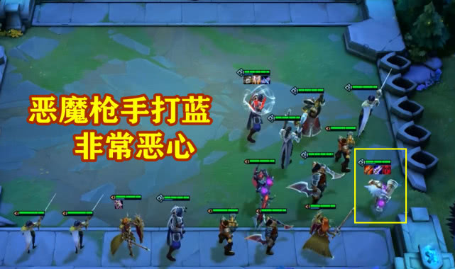 云顶之弈排位赛如何稳定上分_云顶之弈新三海盗四枪手阵容相关推荐