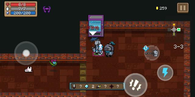 元气骑士如何获取妙妙枪?妙妙枪图纸材料制造攻略 元气骑士如何获取妙妙枪?妙妙枪图纸材料制造攻略