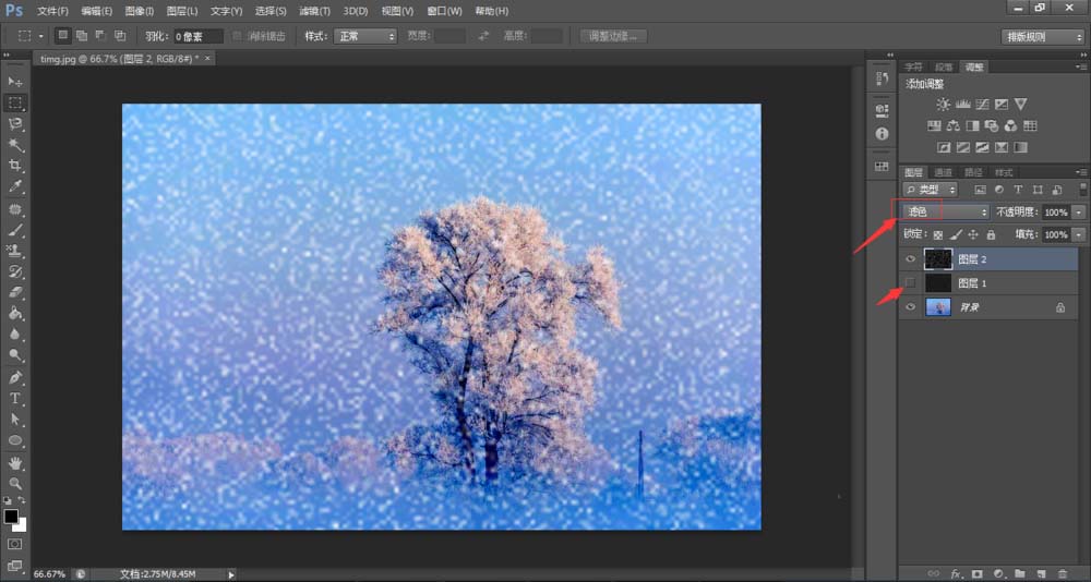 PS怎么设计风景图加上飞雪效果？制作飞雪效果教程分享
