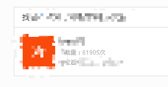 淘客助手怎么操作?淘客助手使用方法介绍 淘客助手怎么操作?淘客助手使用方法介绍