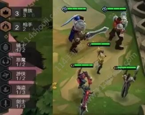 云顶之弈有哪些剑士阵容适合新手-云顶之弈七剑下天山阵容及出装一览