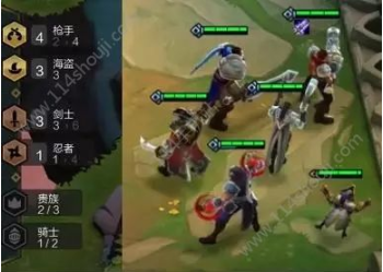 云顶之弈有哪些剑士阵容适合新手-云顶之弈七剑下天山阵容及出装一览